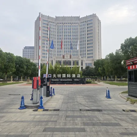 Timing International Hotel Zhoukou