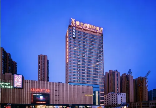 Vienna International Hotel (Zhongxiang Zhongbai Square) - parking