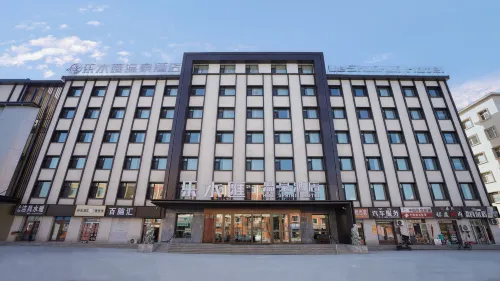 Leshuihui Hot Spring Hotel - Hot Springs