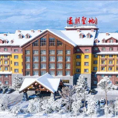Chang Baishan Dynasty Holy Land Hot Spring Hotel