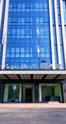 Yunjin Xingmu Hotel - Parkering