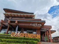 Dongfeng Yisu - parking