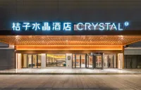 Orange Crystal Pinghu Hotel
