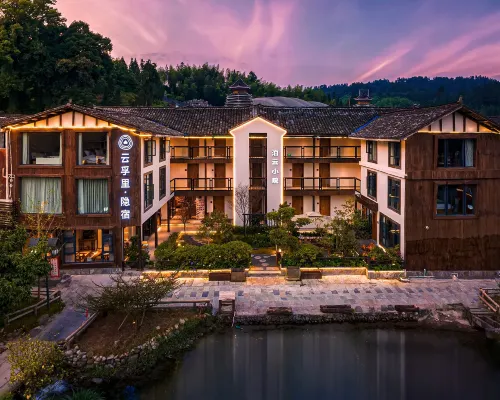 Yunfuli Yinsu (Fanjing Shanzhai Shadongzhai Branch) Hotels in Jiangkou