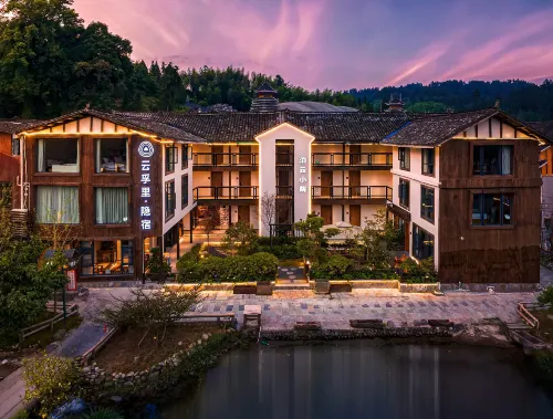 Yunfuli Yinsu (Fanjing Shanzhai Shadongzhai Branch) Hotels in Jiangkou County