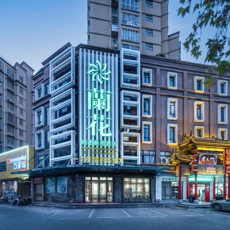 Orchid City Life Hotel