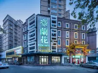 Orchid City Life Hotel Hotel a 