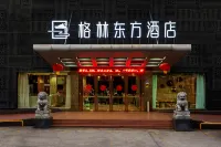 Green Oriental Hotel (Xiamen Railway Station Mingfa Commercial Plaza) Hotel berhampiran Xiangjiang Chain Store