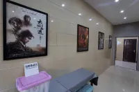 Carmen Movie Su Smart Hotel (Langxi Ningyu Road)