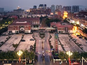 Guanhe International Hotel