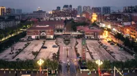 Guanhe International Hotel Hôtels à proximité de : Xixia Station