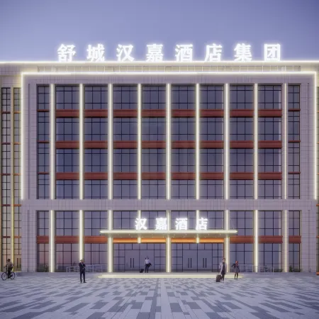 Hanjia Hotel