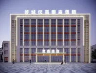 Hanjia Hotel