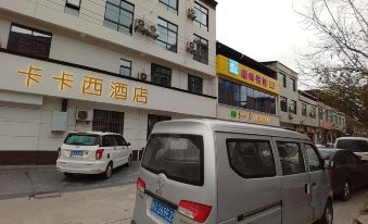 Lantian Kakasi Hotel