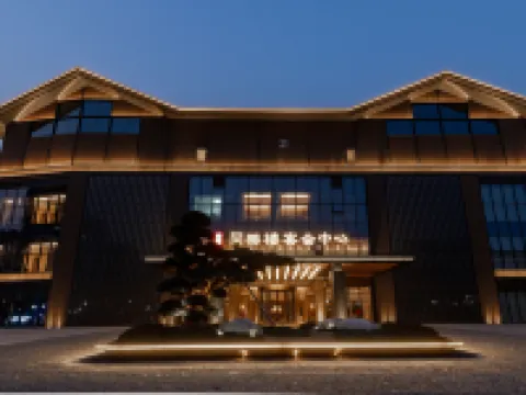 Maison New Century Hotel Lu'an Hoteles en Lu'an