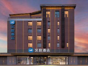 Hanting Hotel Lvliang College Branch