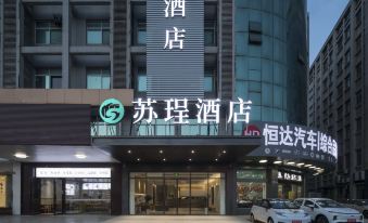 Sucheng Hotel (Menghe Avenue Store, Changzhou)