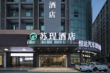 Sucheng Hotel (Menghe Avenue Store, Changzhou)