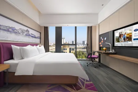 Hampton by Hilton Suzhou Stone Lake