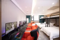 Taku E-sports Hotel (Gongyi Xinhua Road)