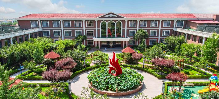 Villa Lido Hoteles en Laiyang