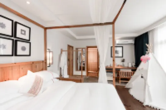 Rucun Shanju Tea Life Aesthetic Hostel