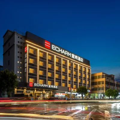 宜尚酒店（廣州番禺長隆板橋地鐵站店） 鄰近新造的酒店