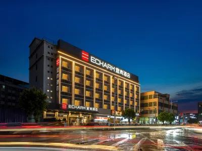 Echarm Hotel (Guangzhou Changlong Banqiao Metro Station) Hotels near Biological Technology Base of Sun Yat-sen University