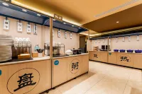 HanTing Hotel (Ordos Wanzheng Plaza)