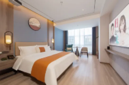HEBE Zhenyue Hotel (Jixing Financial Plaza)