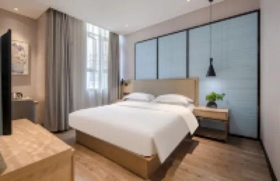 Echarm Hotel (Baise Sports Center Dream Island Shopping Center)