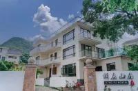 Gengfu Villa·Modern Hot Spring Boutique Stay (Yucun Plaza)