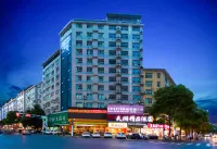 Shuyang Tianhu Boutique Hotel Hotels in Leiyang