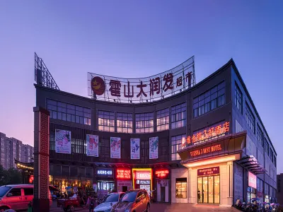 Vienna 3 Best Hotel Huoshan Hotel in zona Piyanghu Park