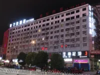 7 デイズ インホテル(懐化ジョ浦万達広場)