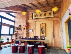 Changhai Dachangshan Island Shanhaishu Homestay