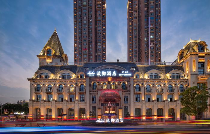 Nanchong Homestay