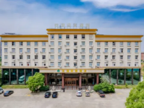 Xinyu Donghu Four Seasons Hotel Hotels in Xinyu