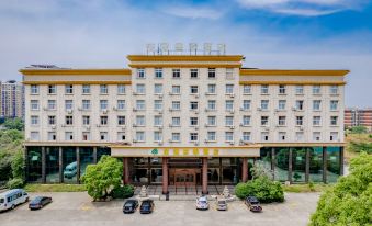 Xinyu Donghu Four Seasons Hotel