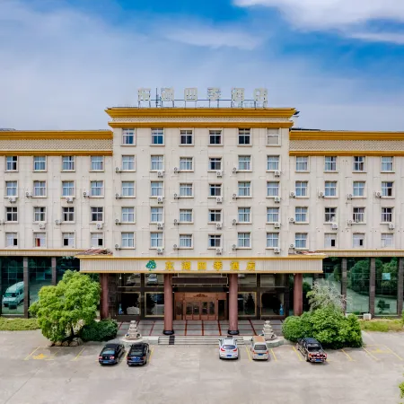 Xinyu Donghu Four Seasons Hotel