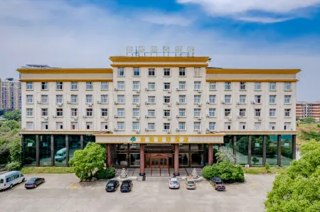 Xinyu Donghu Four Seasons Hotel Отели рядом с достопримечательностью «Jiangxi Solar Energy Technology Institute»