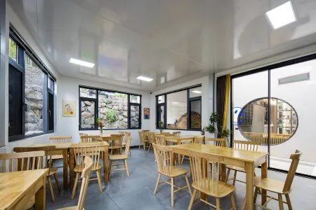 Yuezhu · Rock Desert Landscape · Pet Paradise · Team Building Party Villa Boutique Stay Отели рядом с достопримечательностью «wu he cun»