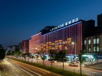 勵楓酒店（廣州白雲同和大源店） 鄰近大源站的酒店