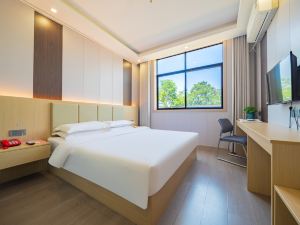 Integrity Preferred Hotel (Xi'an Xianyang International Airport)