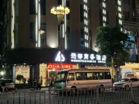 Fu'an Hongdu Business Hotel Hotel di Fu'an