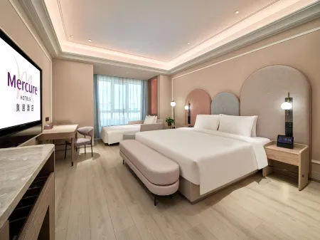 Mercure Beijing Tongzhou Global Resort