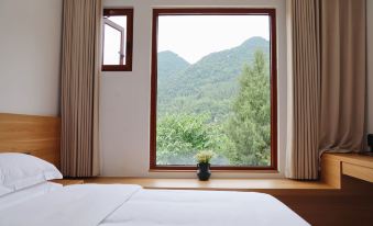 Maowo Homestay (Pingshan Canyon Branch)