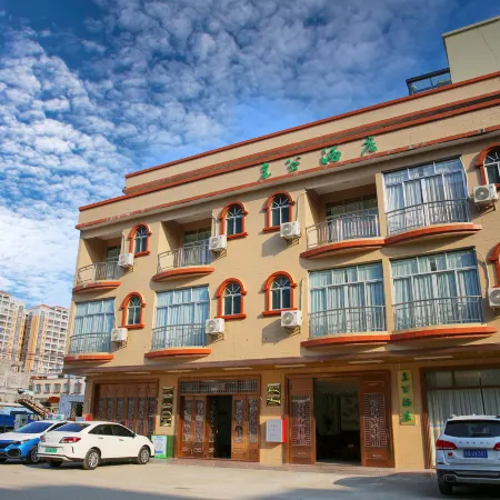 Jingu Hotel