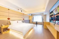 Lanzhou Yiju Smart Hotel Apartment - อีสปอร์ต