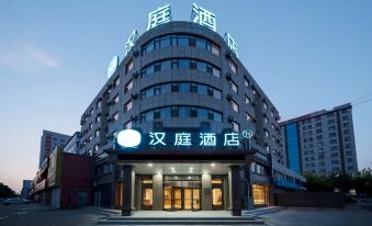 Hanting Hotel (Yingkou Bayuquan Wanlong Plaza)